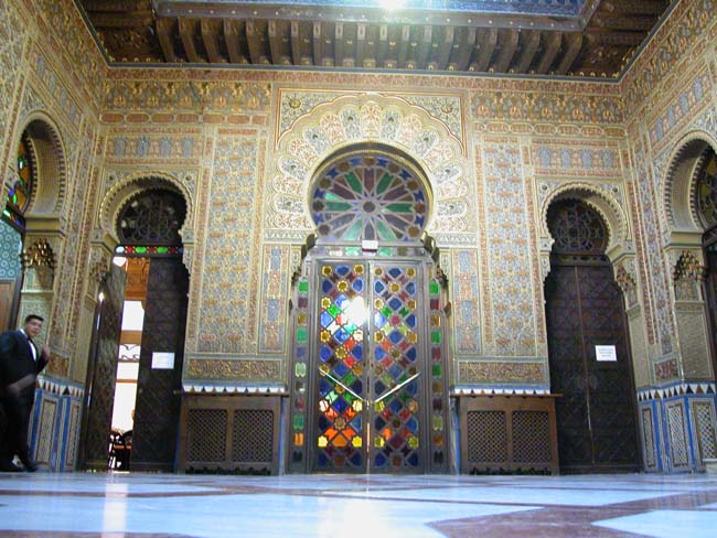 Patio Árabe ,regmurcia